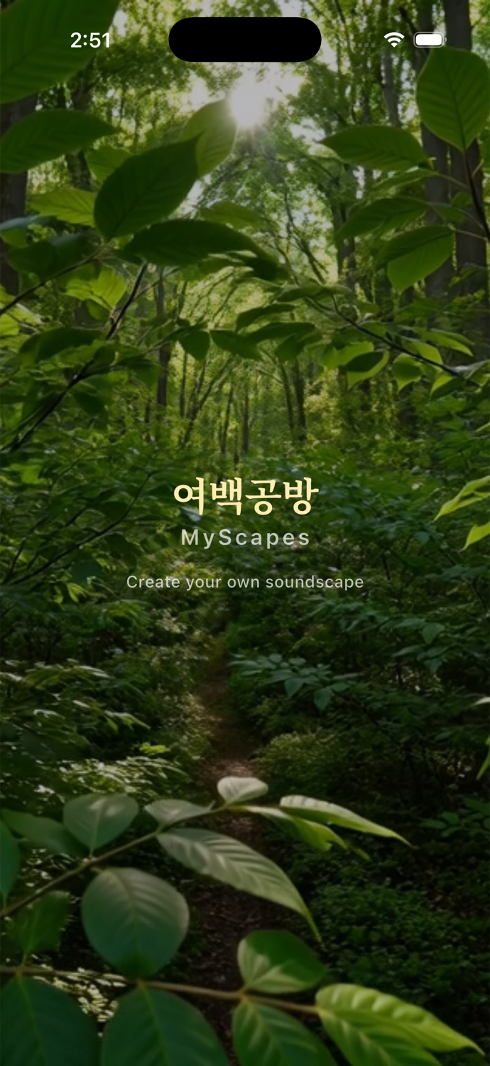 MyScapes preview